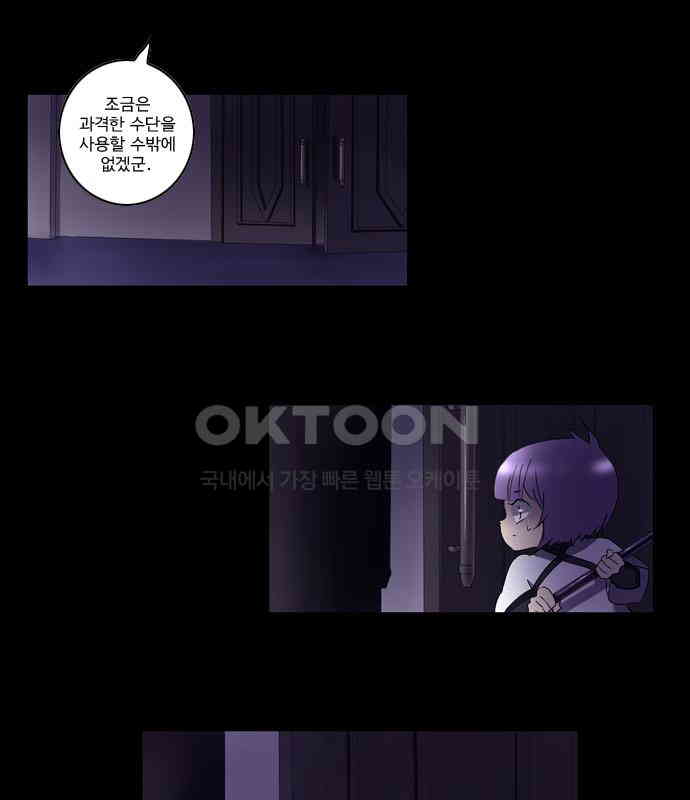17303395579743icknlmr0xu.jpg
