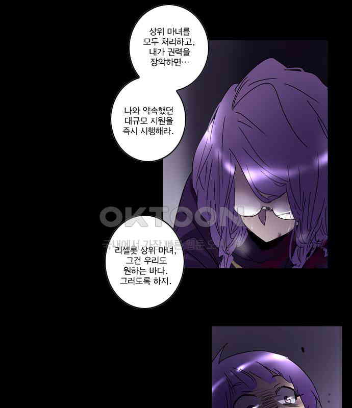 1730339561081sych6ktity.jpg