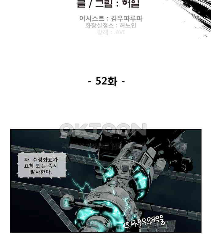 1730338887304up0bkhrh46m.jpg