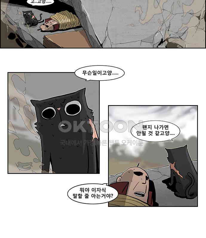 1730338887925y7lbbgmh44.jpg
