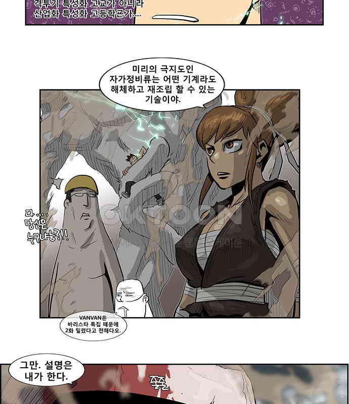 1730338890569dqzziu15thw.jpg