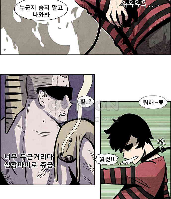 1730339474834kh4atkhublo.jpg
