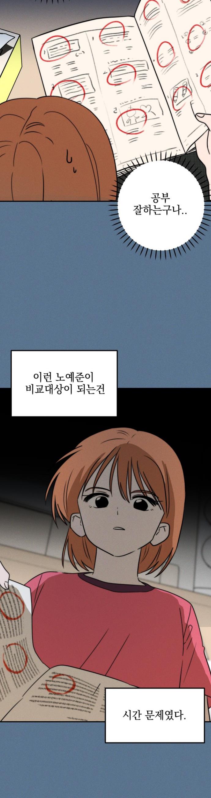 1730337979073kunkcahu3ka.jpg