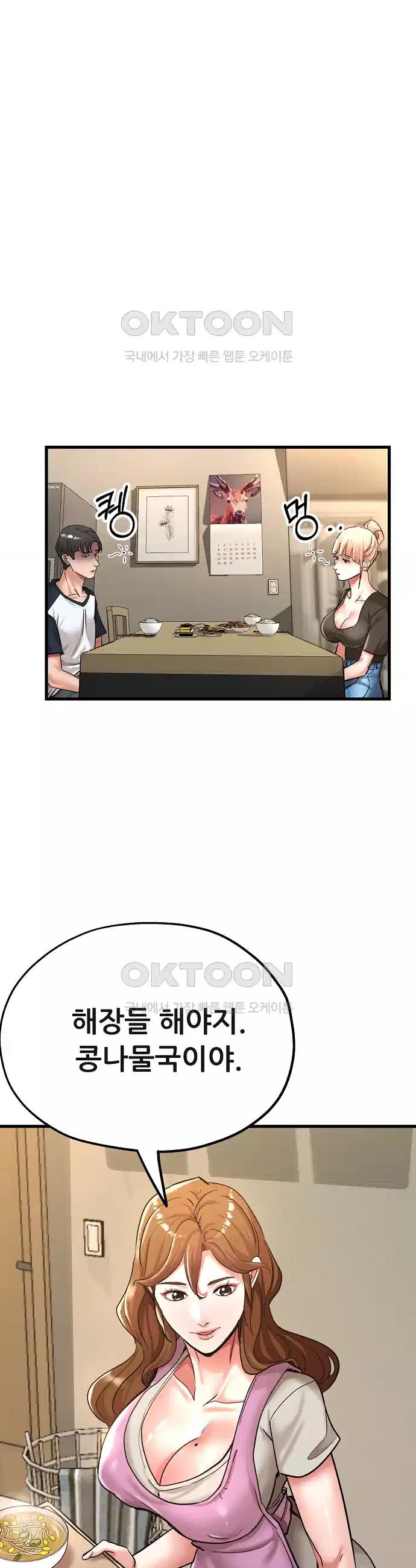 1730338105579z26em0xbbqi.jpg