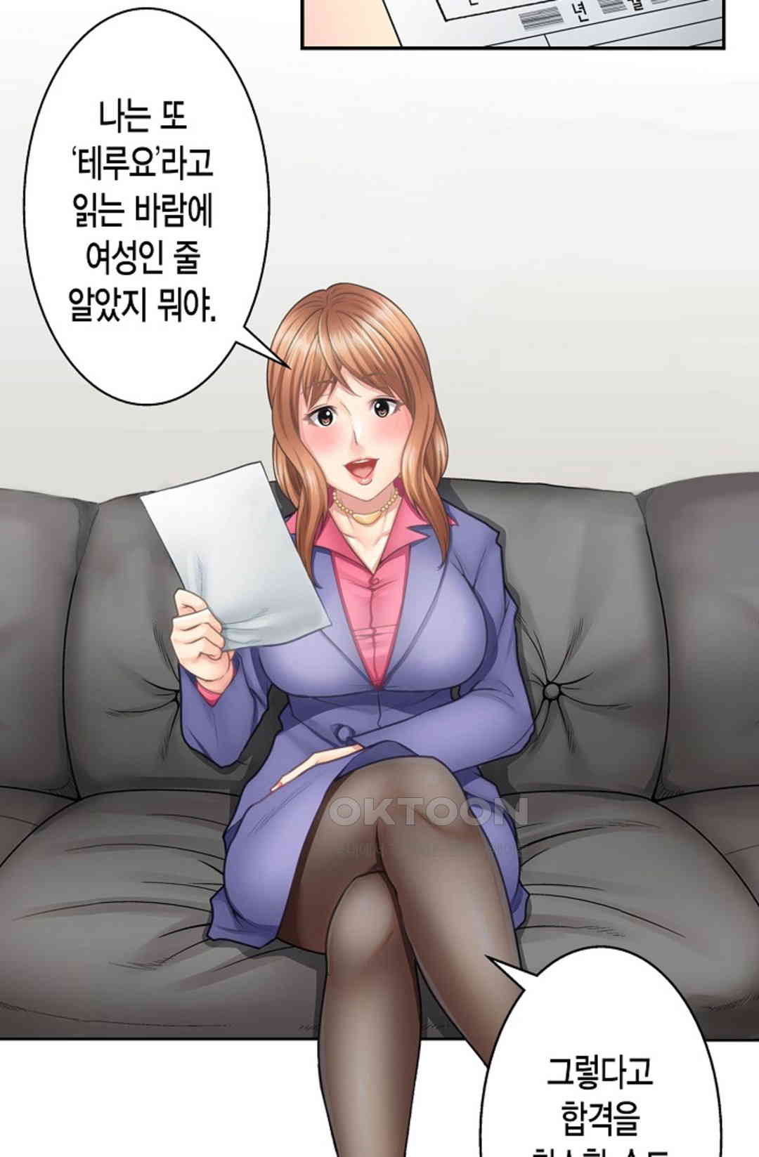 1730338030237aiox8ahcdht.jpg
