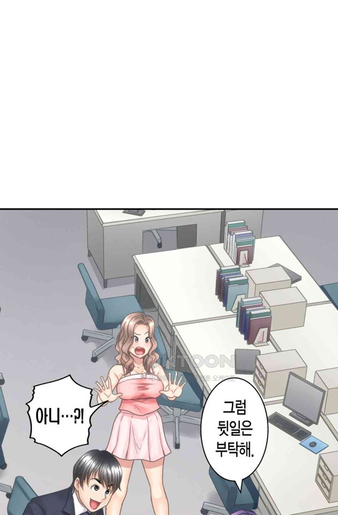 1730338047783nctlur8pxdk.jpg