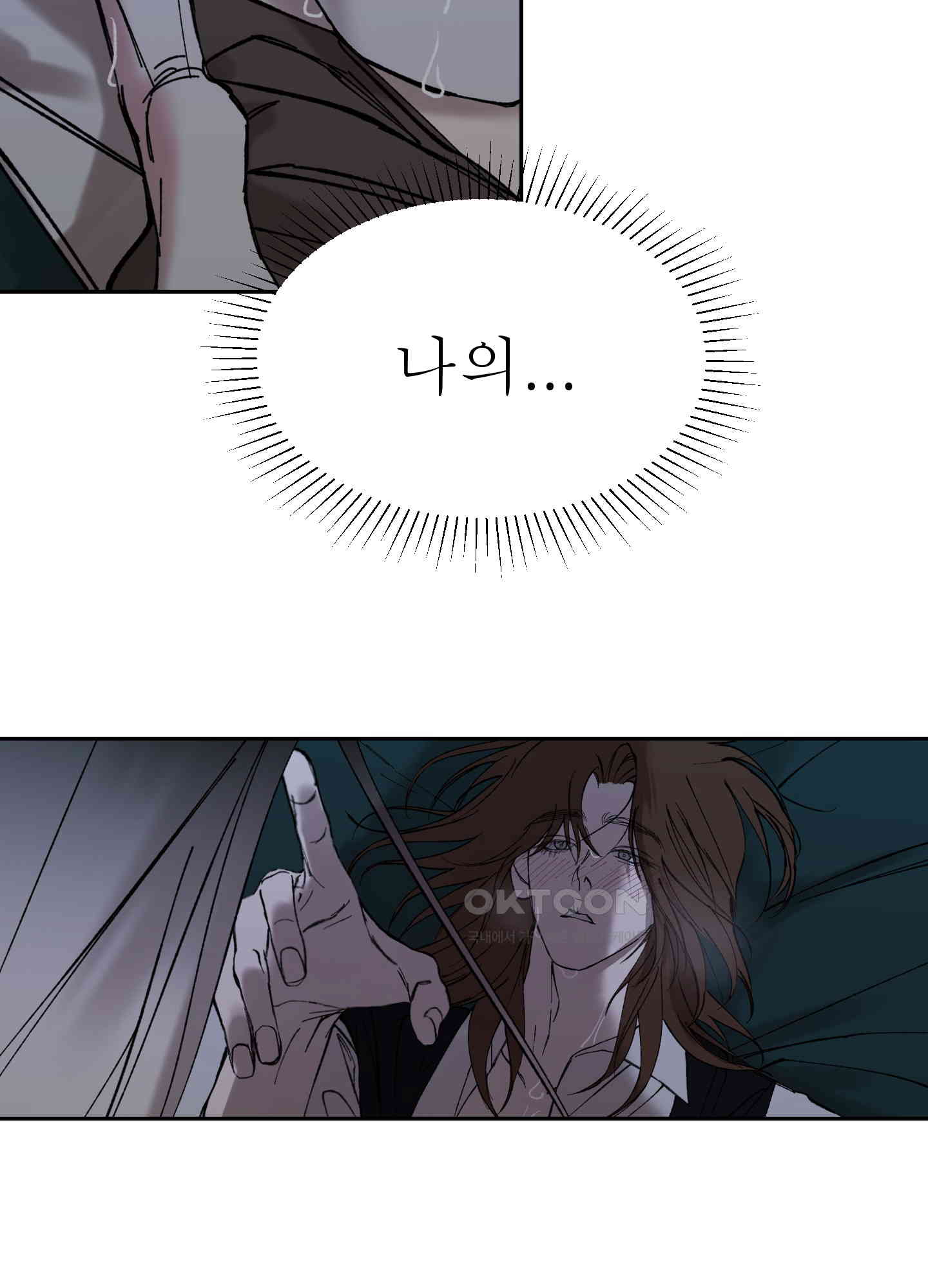 1730338071854j475ynb7ndj.jpg