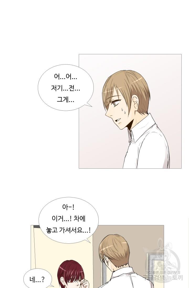 1730362979959qyuyuyipii.jpg