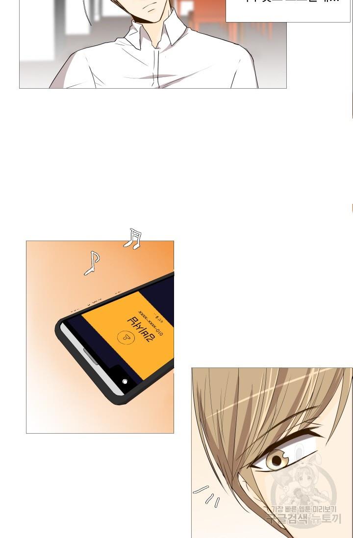 1730362981324ed4c6lrwer.jpg