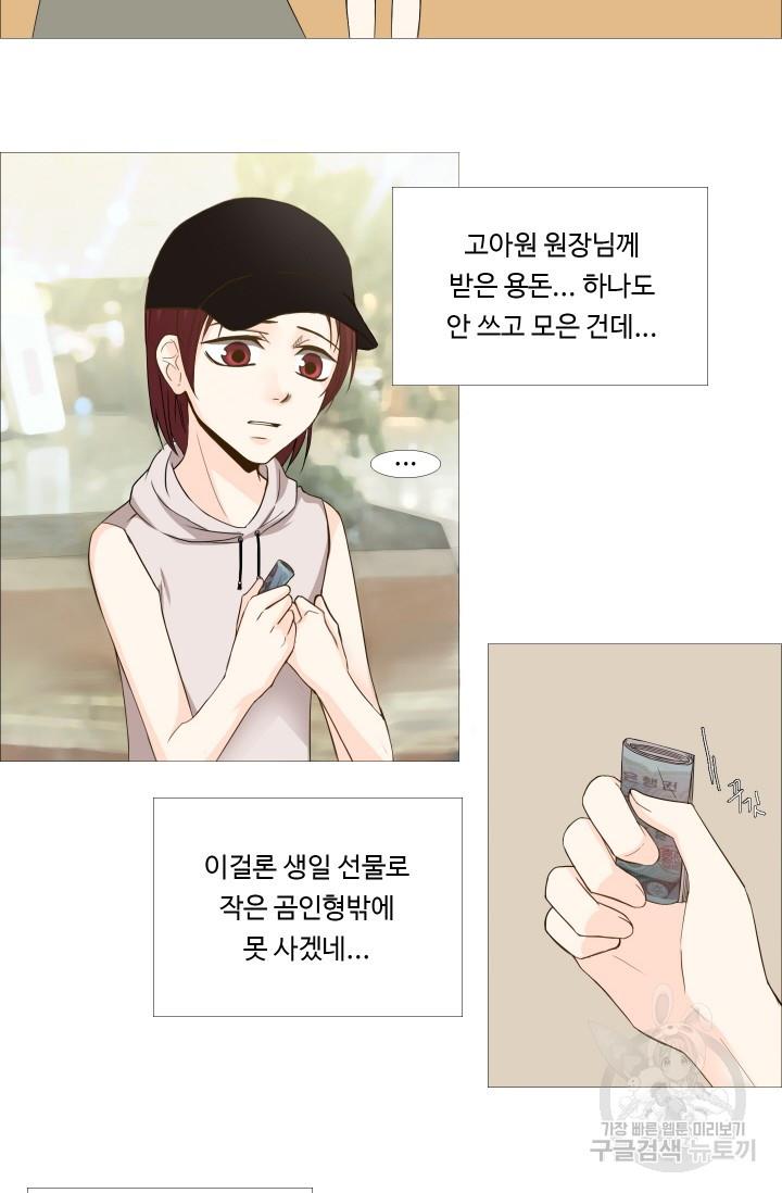 1730362791880rz1v44o3doh.jpg