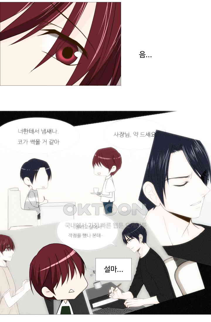 1730363556350x8x1gupg6bj.jpg
