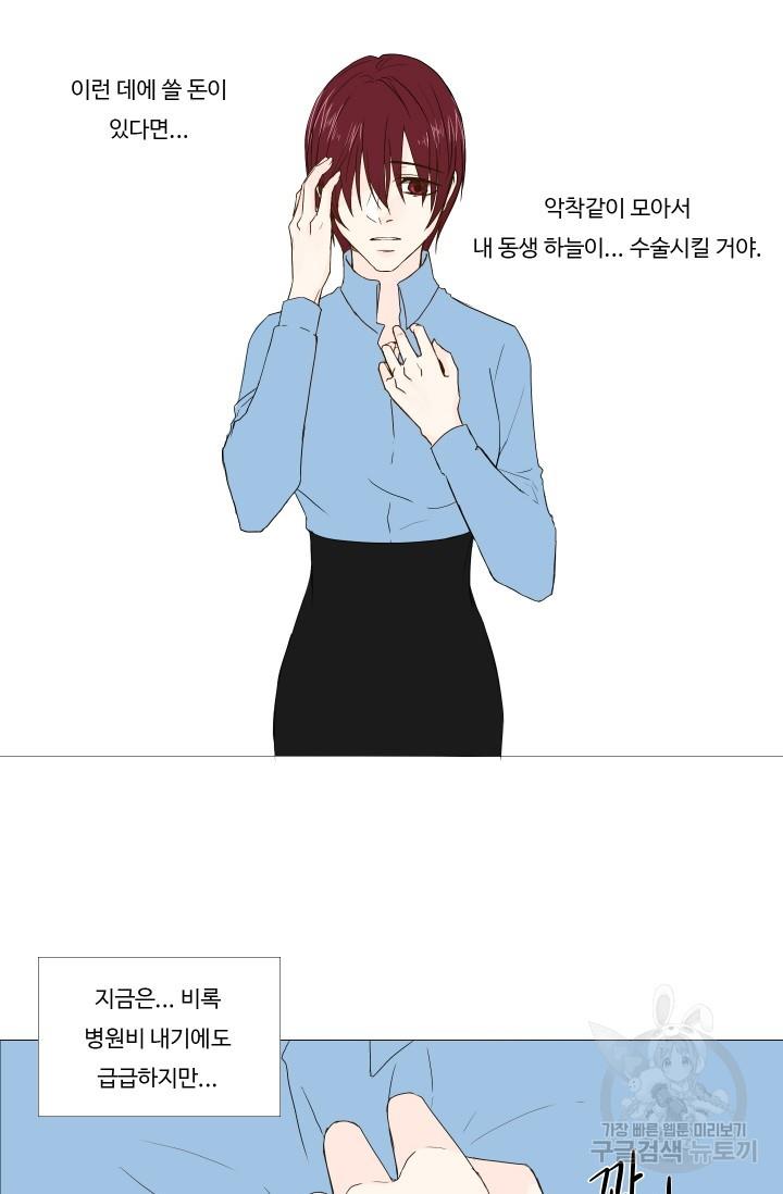 1730362808056igirwo4t7k.jpg