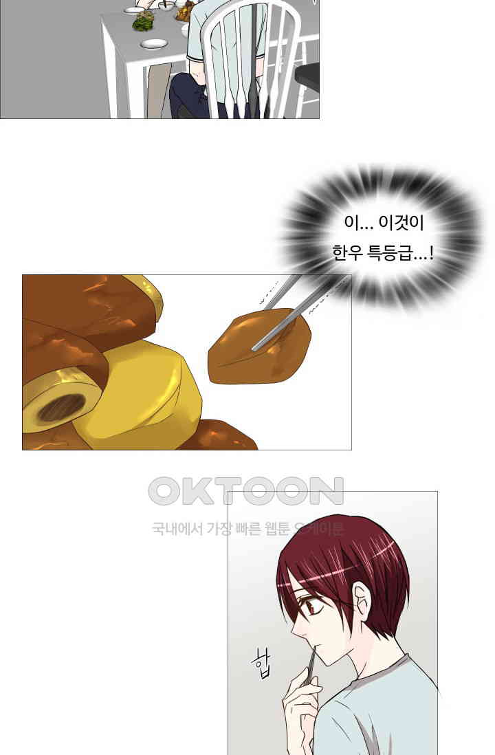 1730363627407jzhicalpxyo.jpg