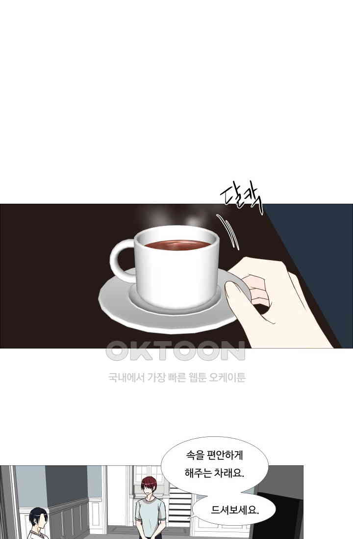 1730363628030zqufgplj8ma.jpg