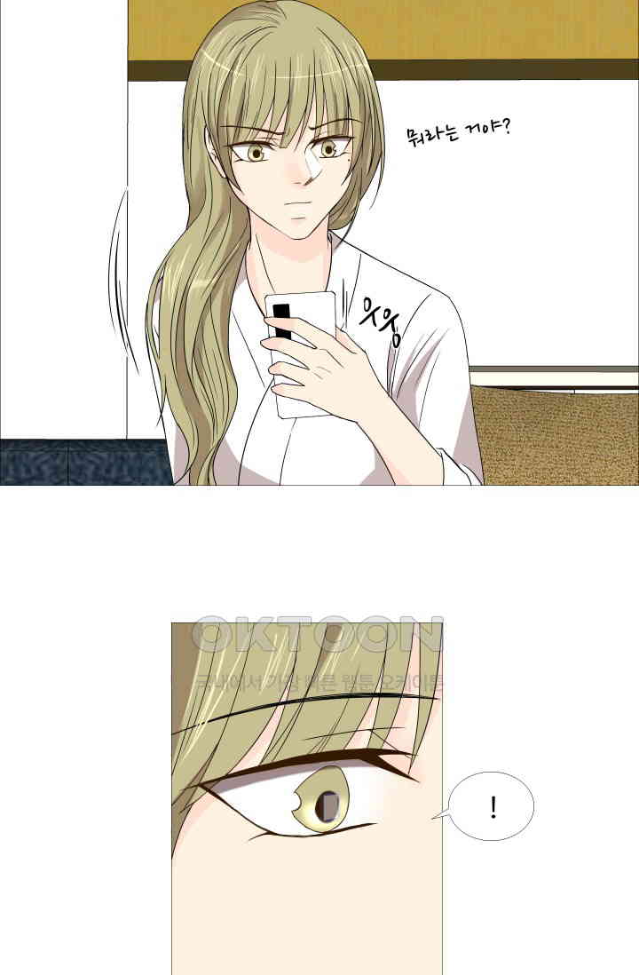 1730363661742wwhve2przm.jpg