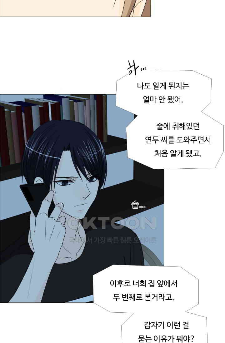 1730363676832ayuif3b5wyc.jpg
