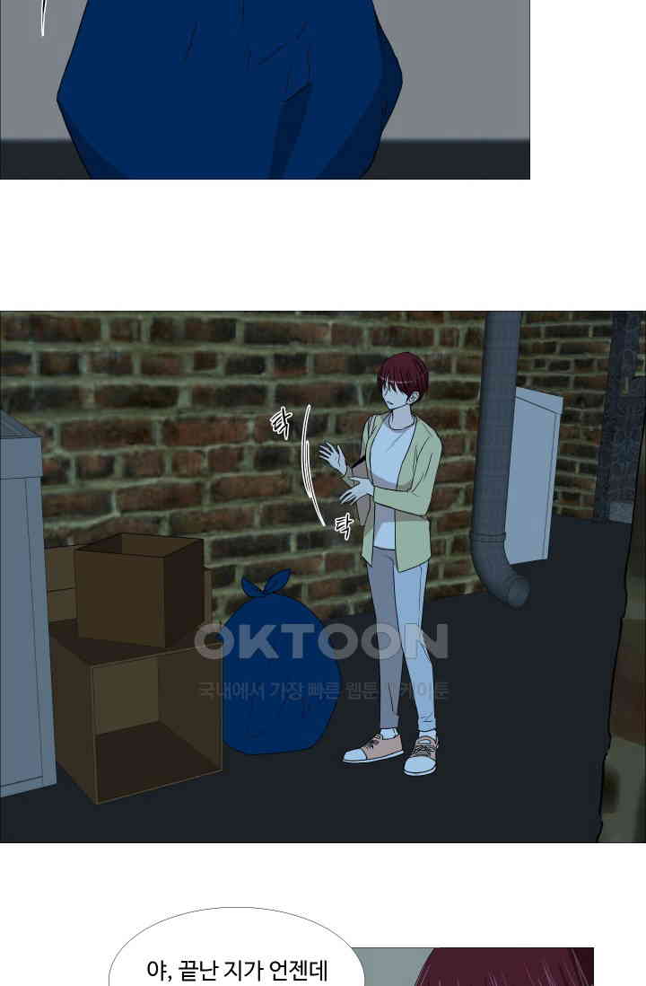 1730363677452oebpcrgupt.jpg