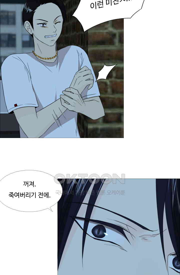 1730363705932pnhy3gq68u.jpg