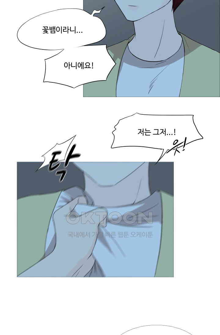 1730363707464vgbevpyjyq.jpg