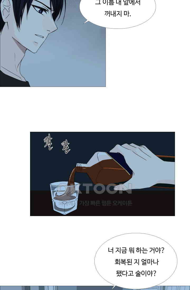 1730363714432d6e18asdfhj.jpg