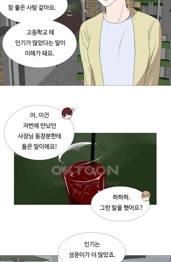 17303637166120n3y30cah7w.jpg