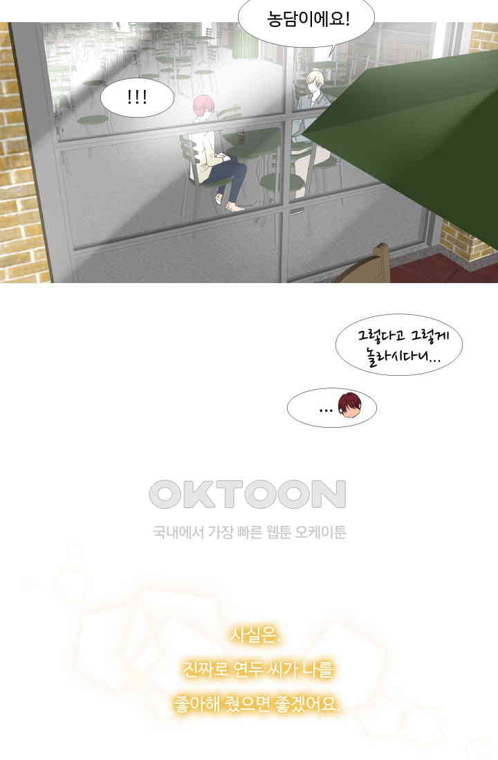 1730363717236somaw3wql.jpg