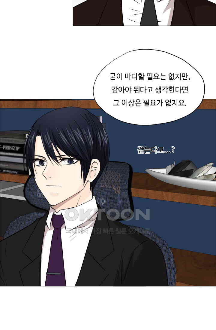 1730363822704qc3nqte0qhh.jpg