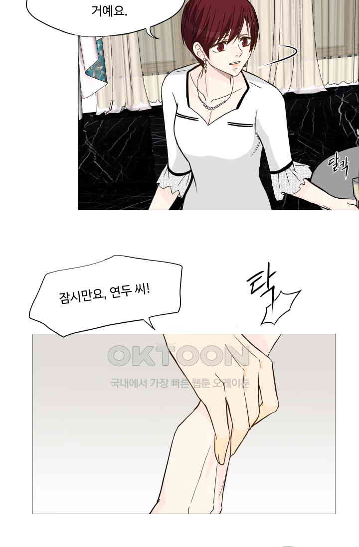 1730363953836oon1rlqj3ep.jpg
