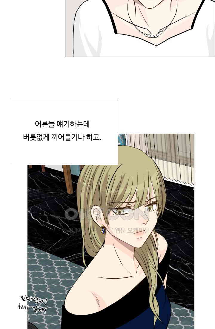 1730363960462dsn71tryong.jpg