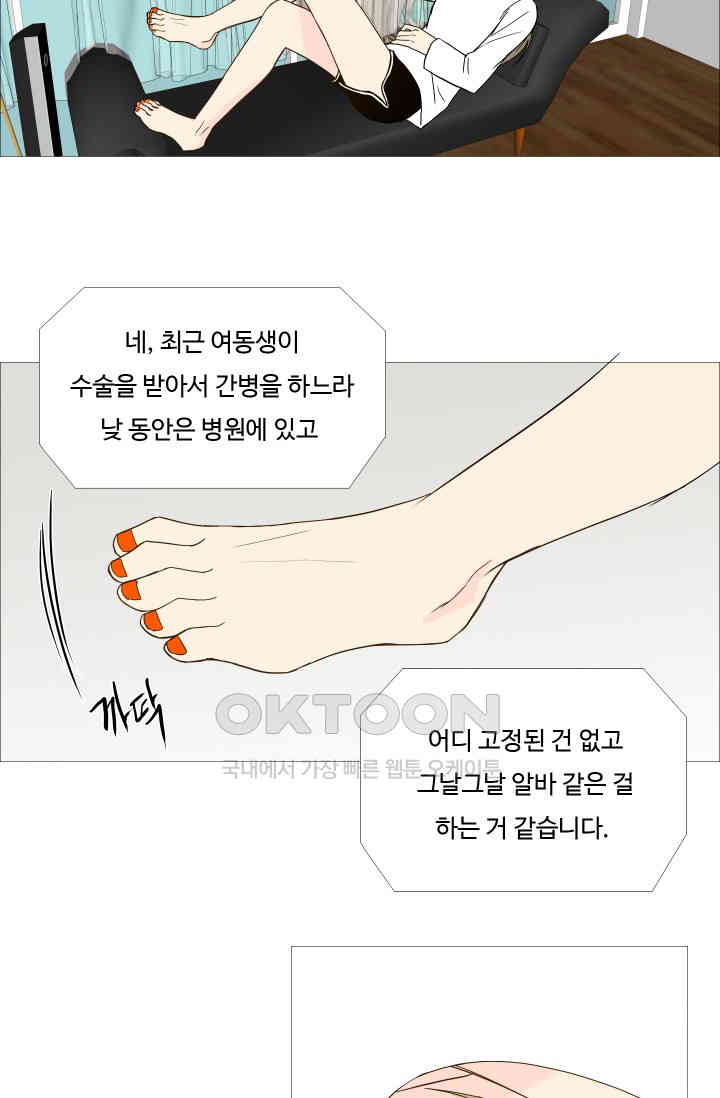 1730364050660mmnbqtuyw6q.jpg
