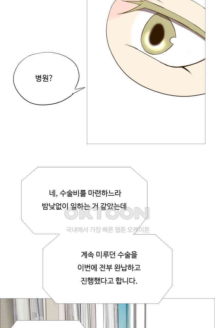 1730364050814el5jhq6x5gu.jpg