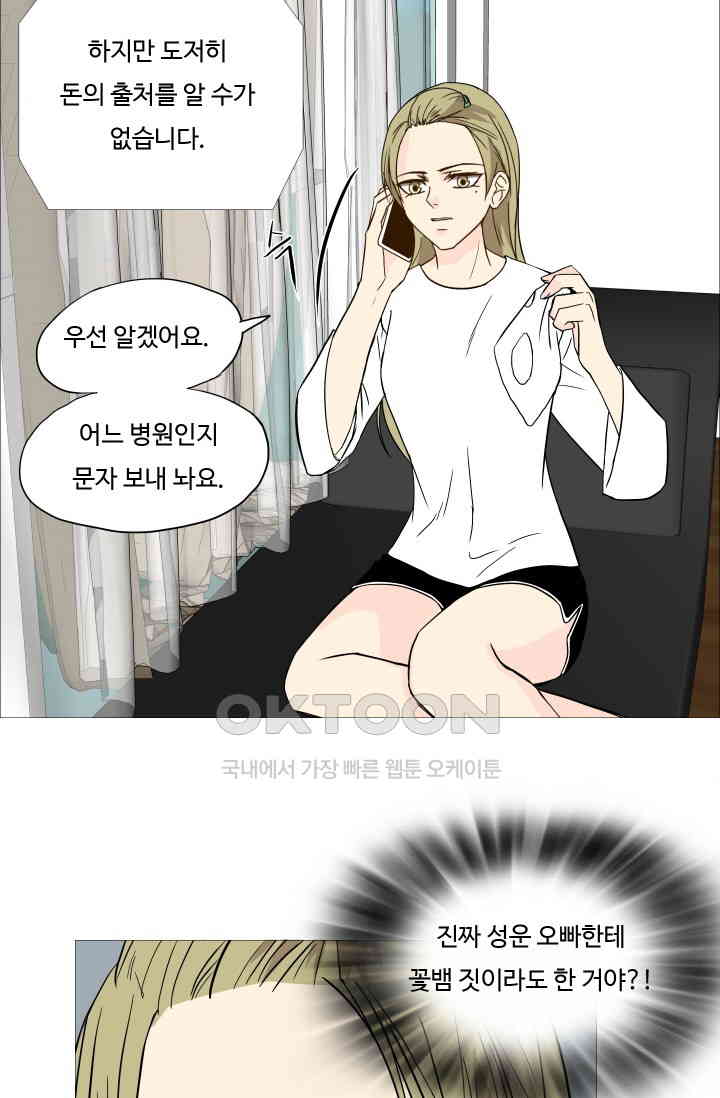 1730364050967z8eulr8zawo.jpg