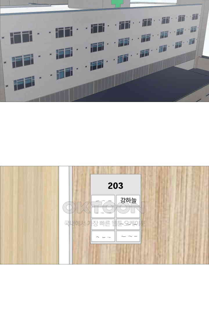 1730364056722ybuo5d7xvx.jpg