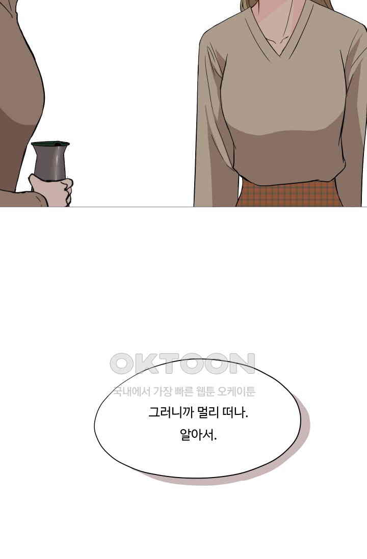 1730364064810fn5jdyap2uu.jpg
