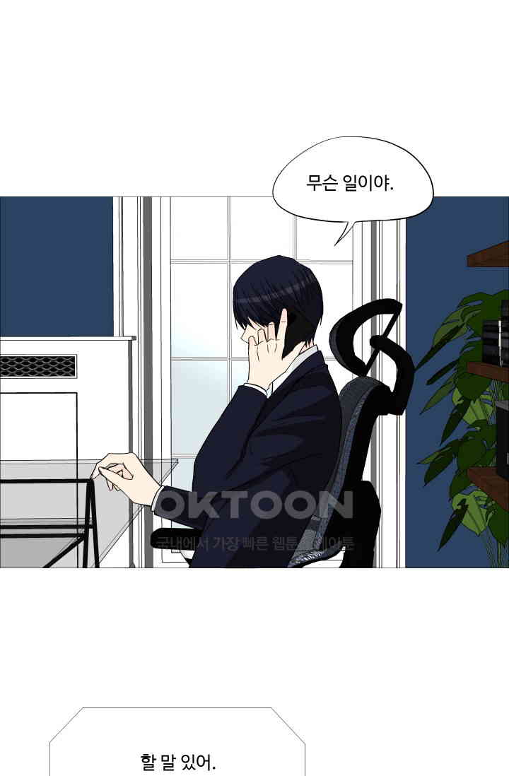 1730364105313gkk1wii3ne.jpg