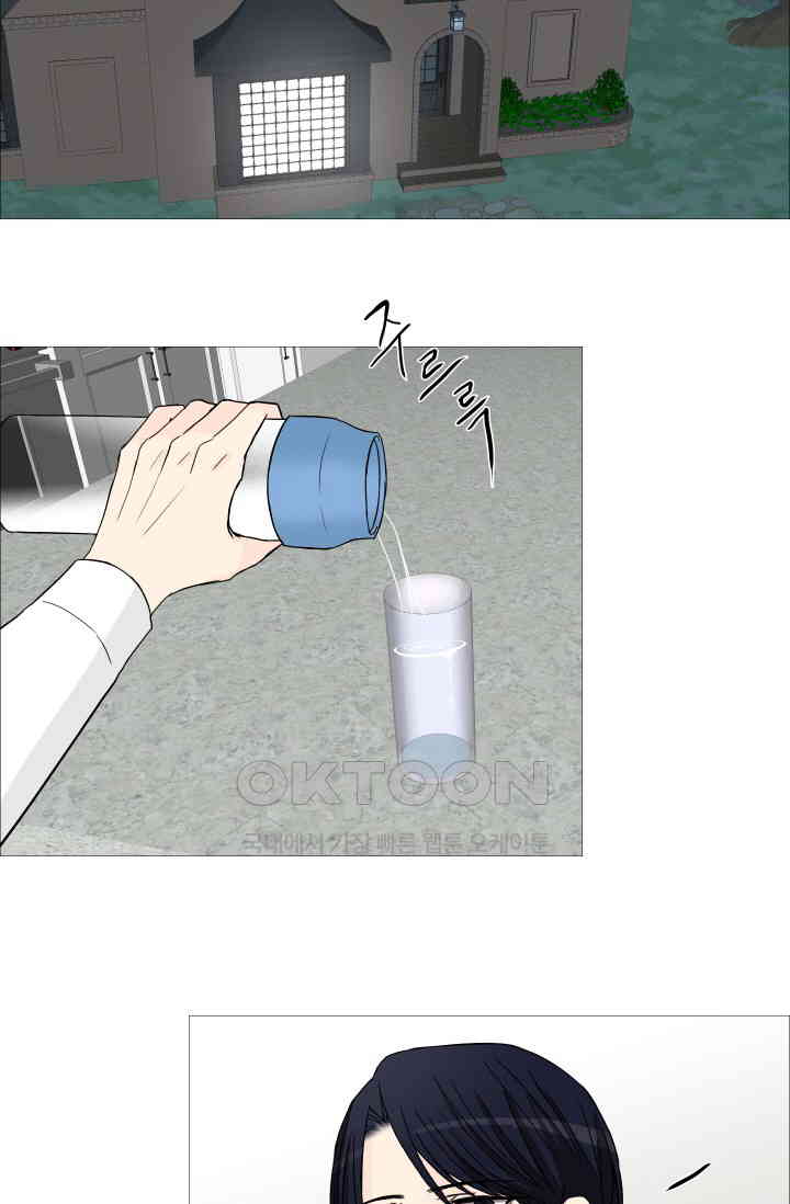 1730364105876g0hitt34nof.jpg