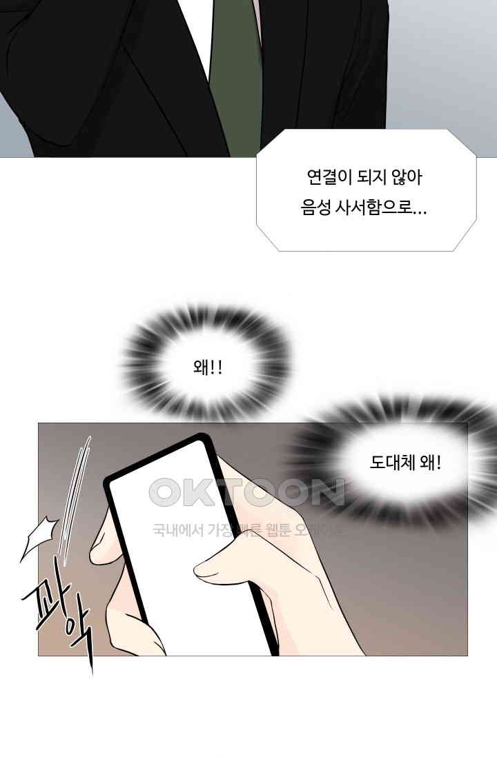 1730364178581v97myhwhkh.jpg