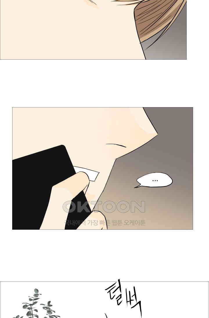 1730364191787bcooyobnrtt.jpg