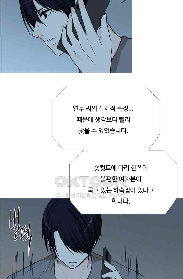1730364241911c7ujt7qwjtq.jpg