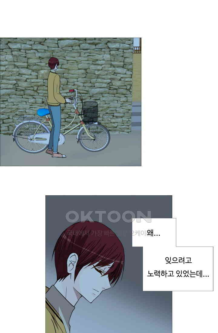 1730364250907tk353yov23m.jpg