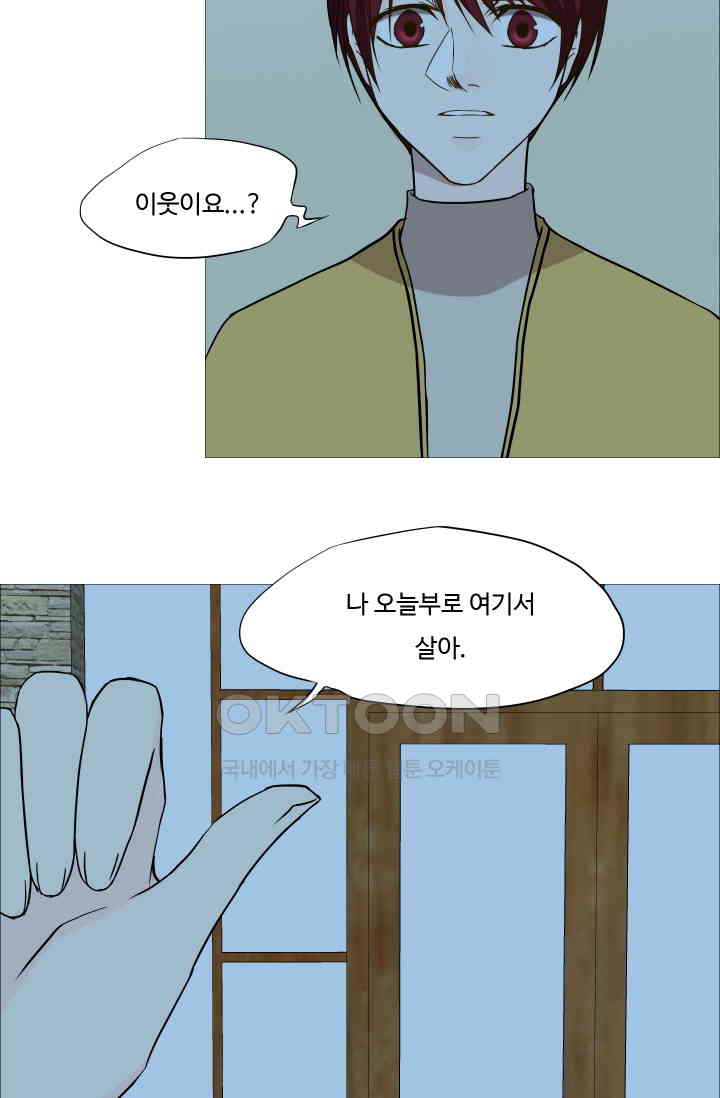 1730364256955yez5iqqy3v.jpg
