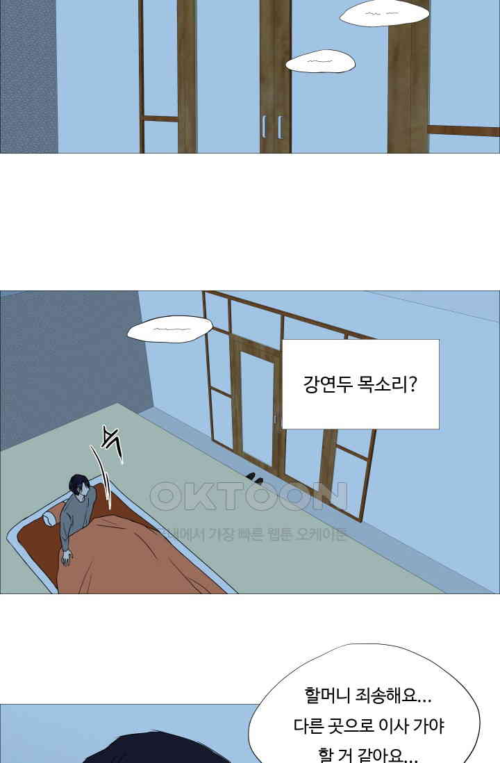 1730364265348qicxzeim9nq.jpg