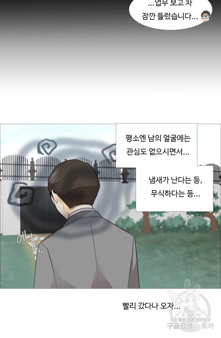 1730362835506a786maqk3cg.jpg