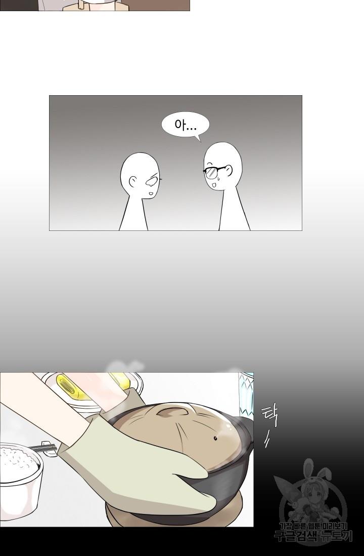 1730362843566o0nnlenyai.jpg