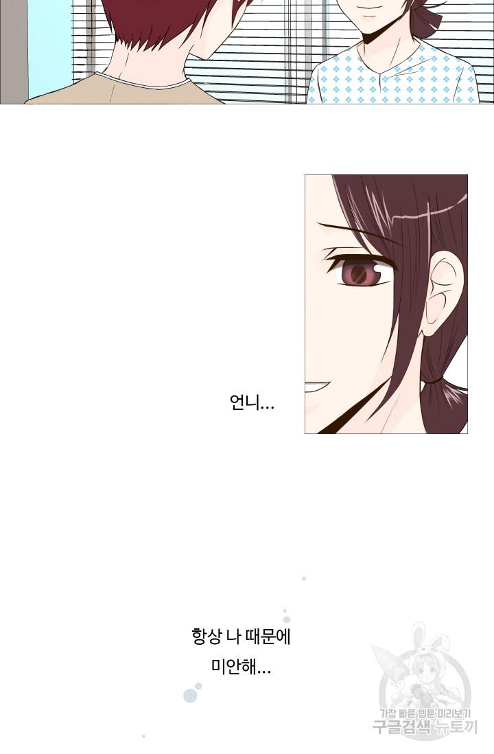 1730362857116lub8giqzmk.jpg