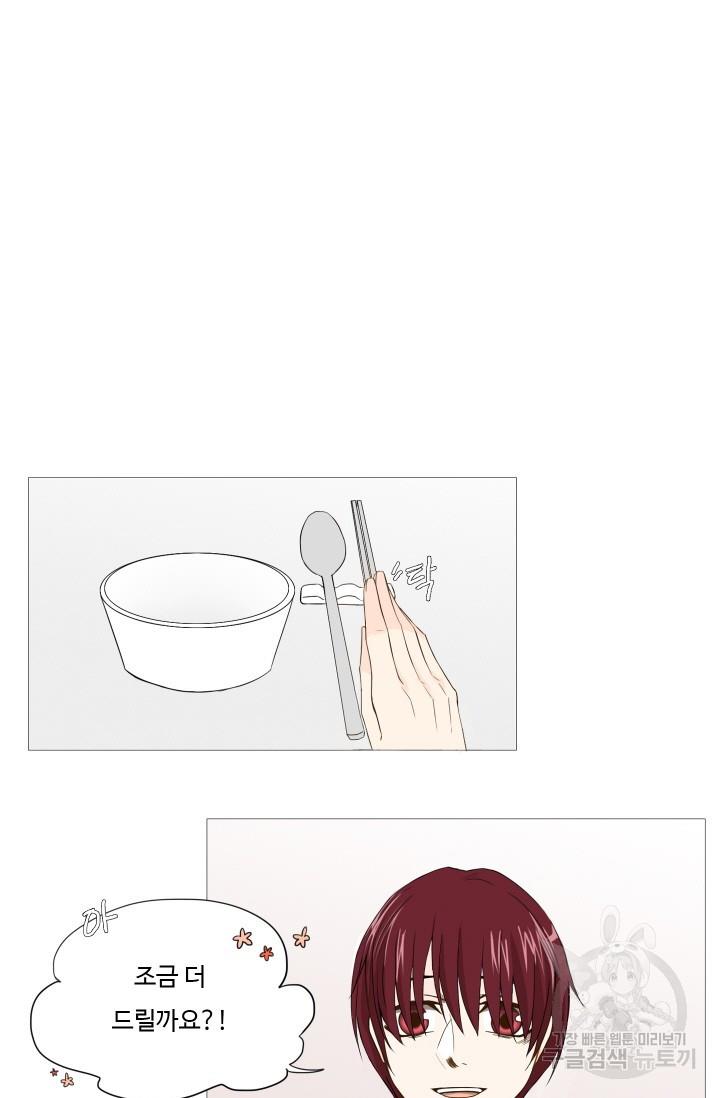 1730362873722r0kzhrmgm6.jpg