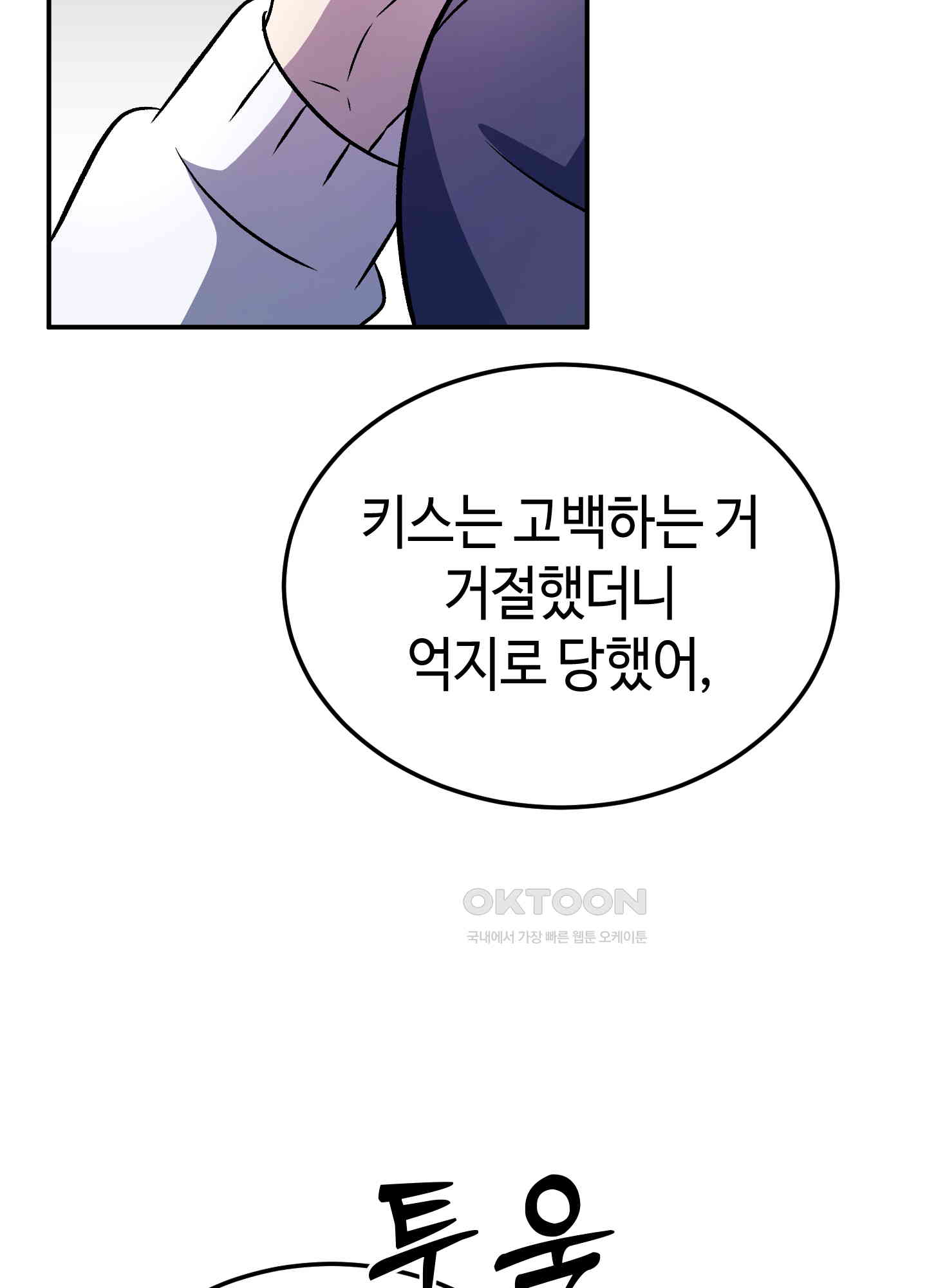 173036420398229okzbnrmuu.jpg