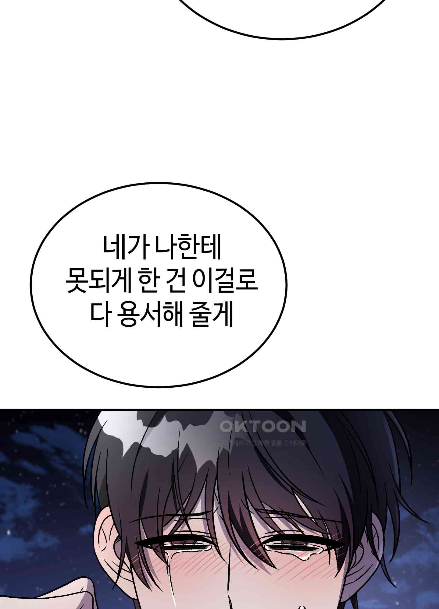 1730364205067t49bxvn4ie.jpg