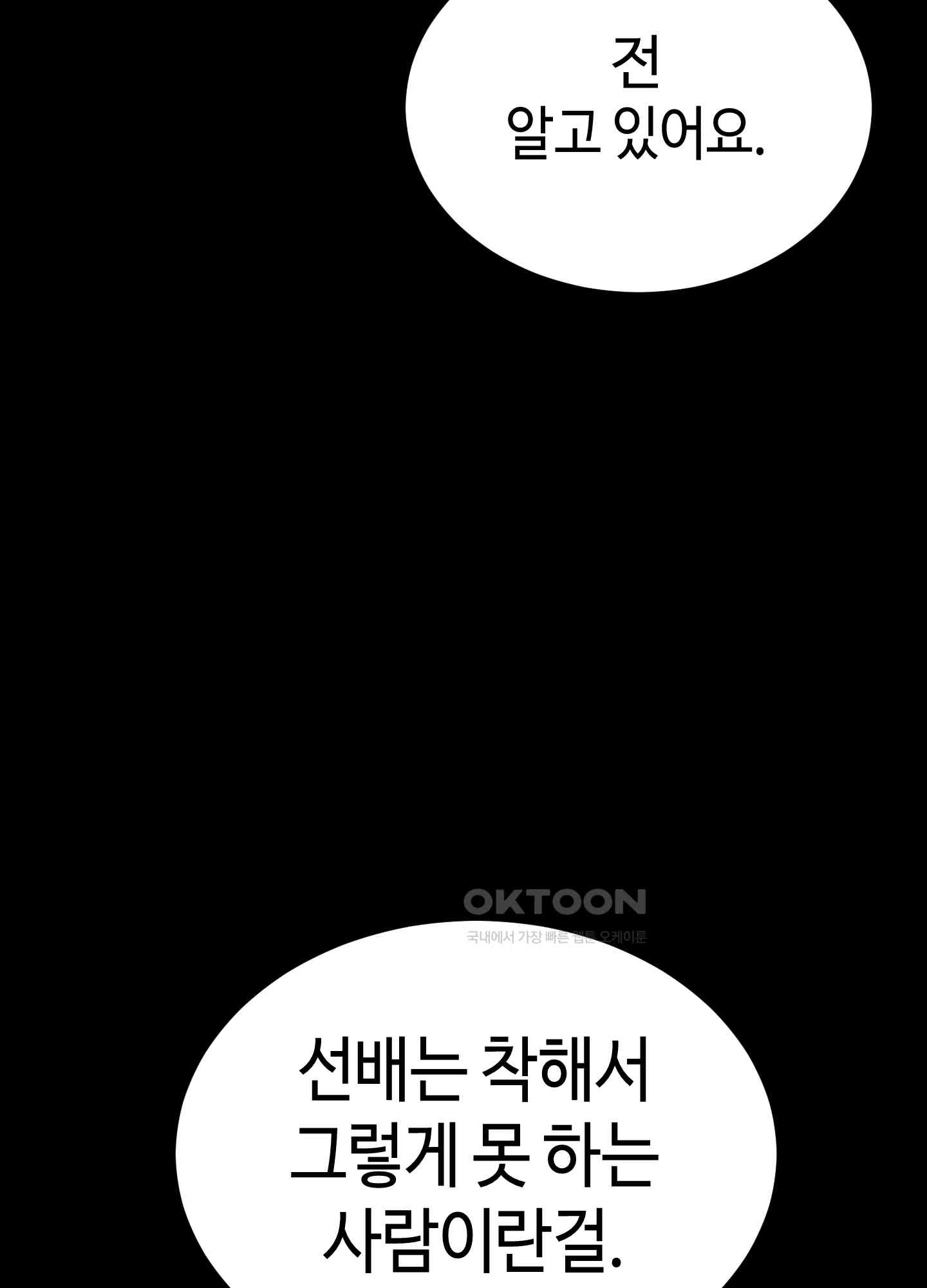 1730364214242mrkro567xuo.jpg