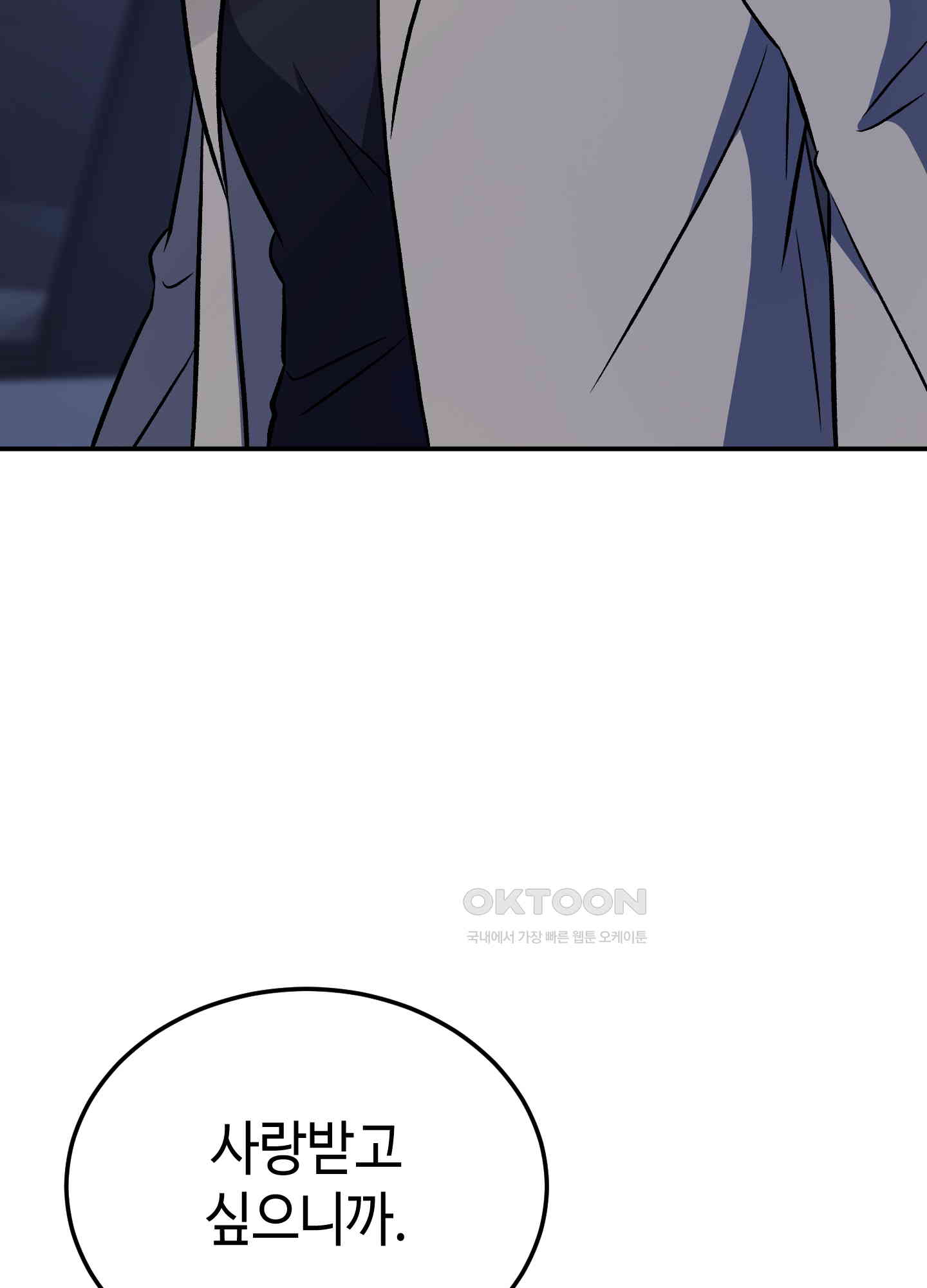 1730364221554ttjablr7e2q.jpg
